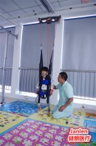 Janlen(健朗)儿童滑轨悬吊康复训练系统优点