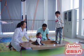 儿童悬吊训练系统小儿脑瘫康复治疗