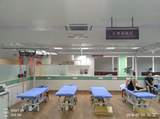 悬吊训练系统—深圳市中医院